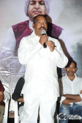 Yamini Chandrasekhar Movie Audio Launch